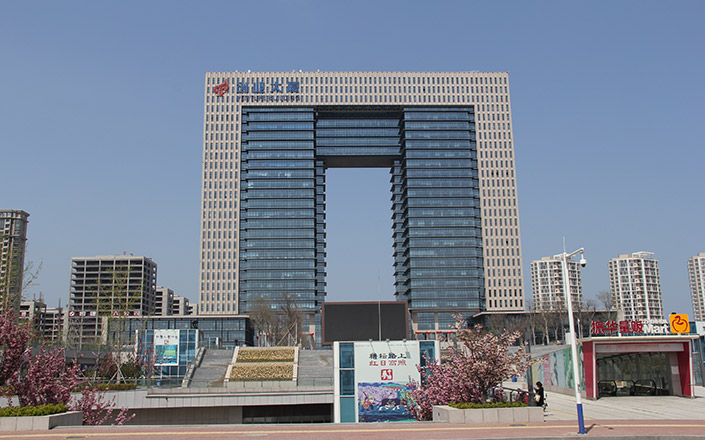 海洋产权江南APP交易中心