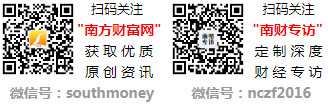 江南app下载四家房地产开辟龙头股名单倡议珍藏（2024130）