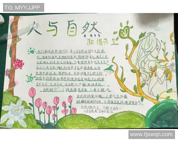 《探寻四季变迁与自然生态的和谐共生从春夏秋冬看季节对生活的深远影响》