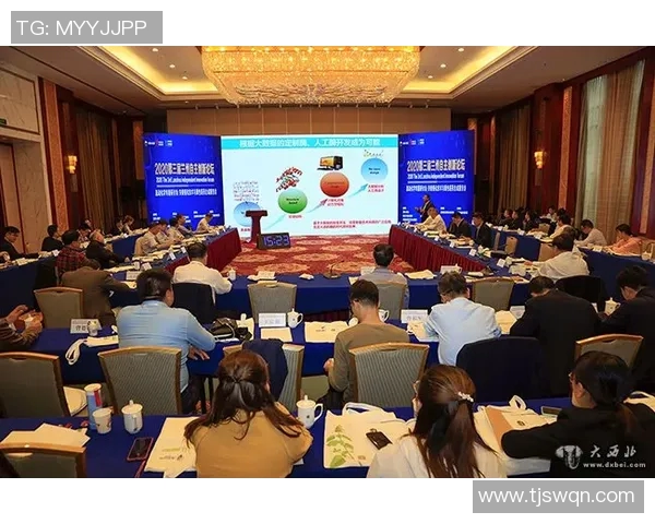 聚焦体育组织发展与创新探索推动全民健身和竞技体育的融合发展