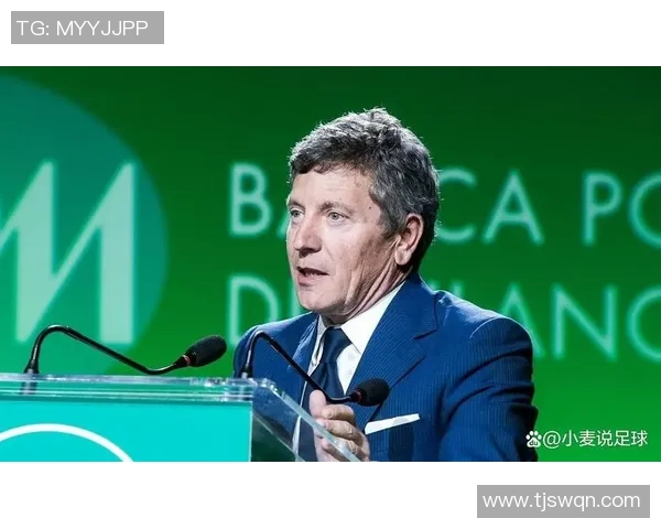 意甲联赛之前球队更名及历史沿革回顾